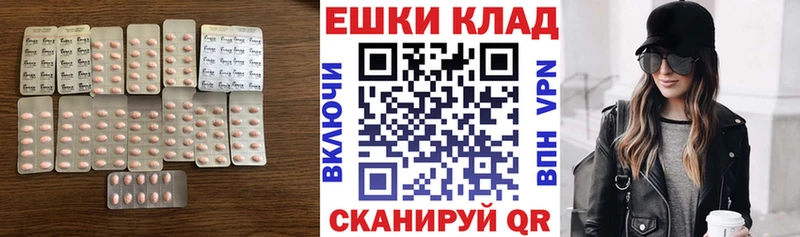 Экстази Philipp Plein  Купить где  Зима 