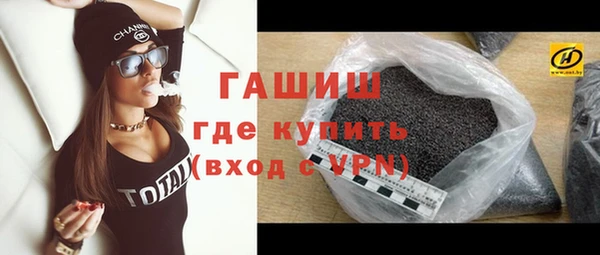 скорость Заводоуковск