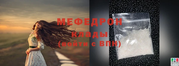 каннабис Заволжск