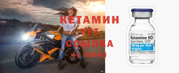 герыч Заволжье