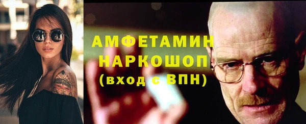 каннабис Заволжск