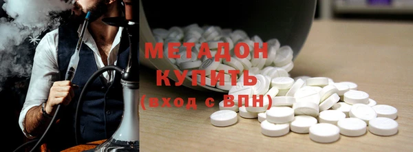 герыч Заволжье