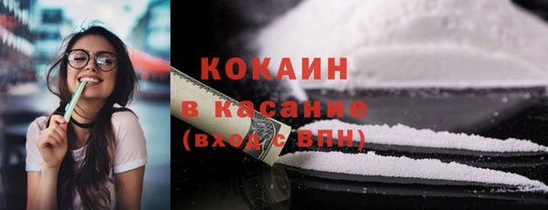 скорость Заводоуковск