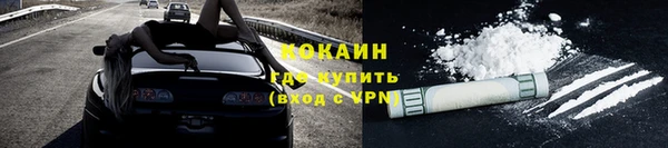 каннабис Заволжск