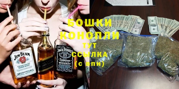 герыч Заволжье
