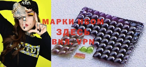 скорость Заводоуковск