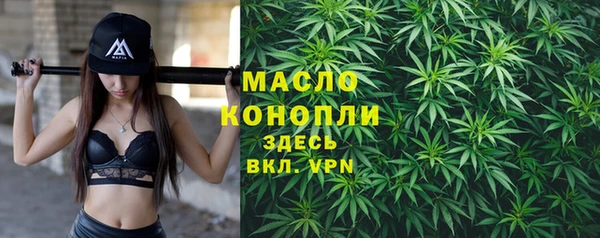 герыч Заволжье
