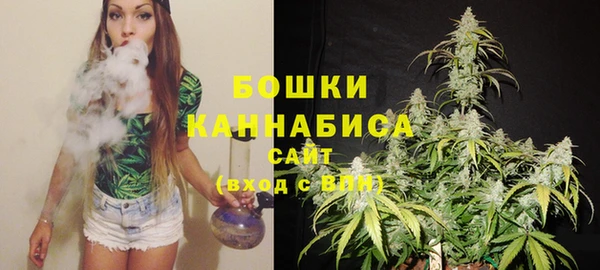 каннабис Заволжск