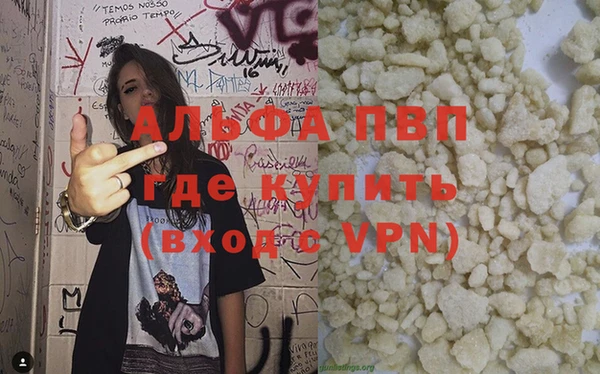 скорость Заводоуковск
