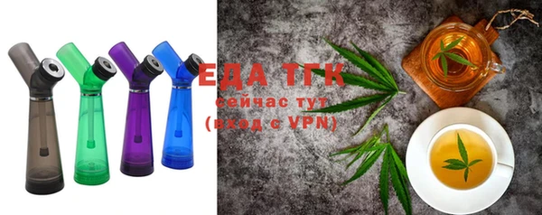 скорость Заводоуковск