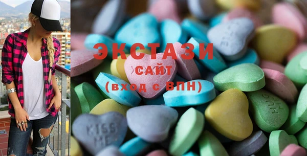 герыч Заволжье