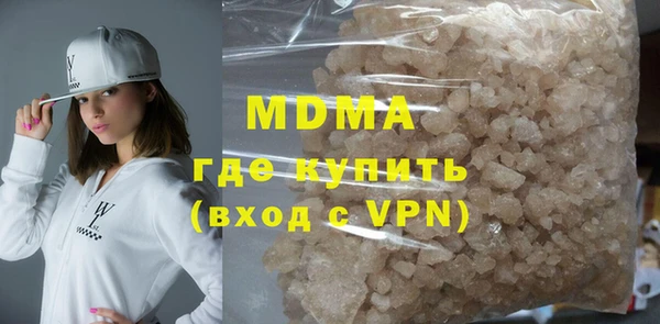 скорость Заводоуковск