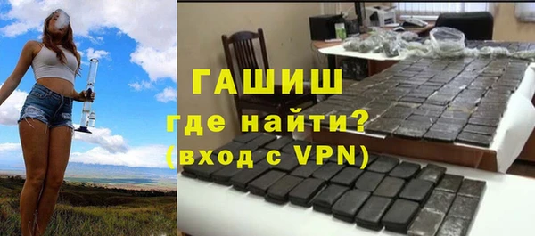 скорость Заводоуковск