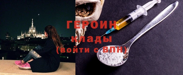 каннабис Заволжск