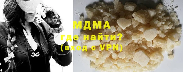 каннабис Заволжск