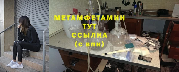 скорость Заводоуковск