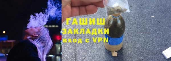 скорость Заводоуковск