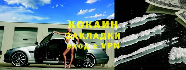 скорость Заводоуковск
