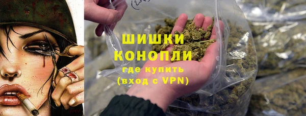 скорость Заводоуковск